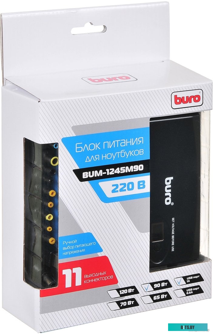 Сетевое зарядное Buro BUM-1245M90 <825361>