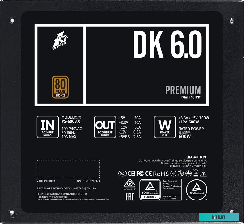 Блок питания 1stPlayer DK Premium 600W PS-600AX