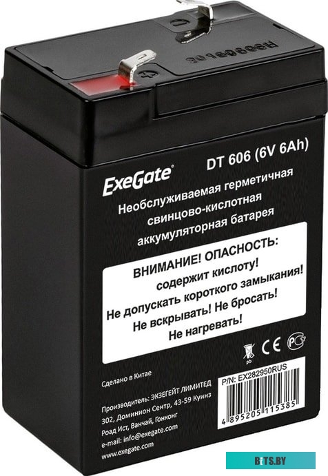 Аккумулятор для ИБП ExeGate DT 606 (6В, 6 А·ч) <EX282950RUS>
