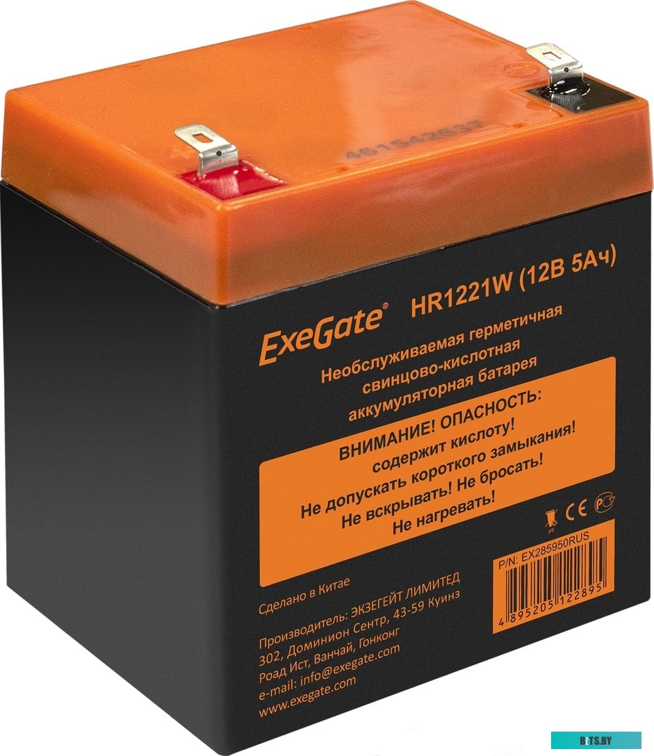 Аккумулятор для ИБП ExeGate HR1221W (12В, 5 А·ч) <EX285950RUS>