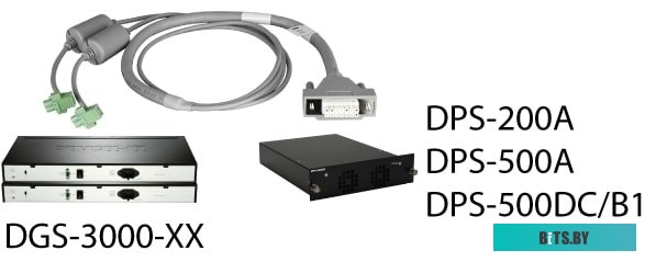 Кабель питания D-Link DPS-CB150-2PS B1A