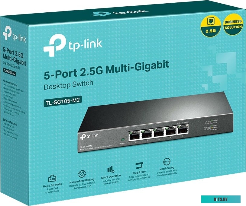Неуправляемый коммутатор TP-Link TL-SG105-M2