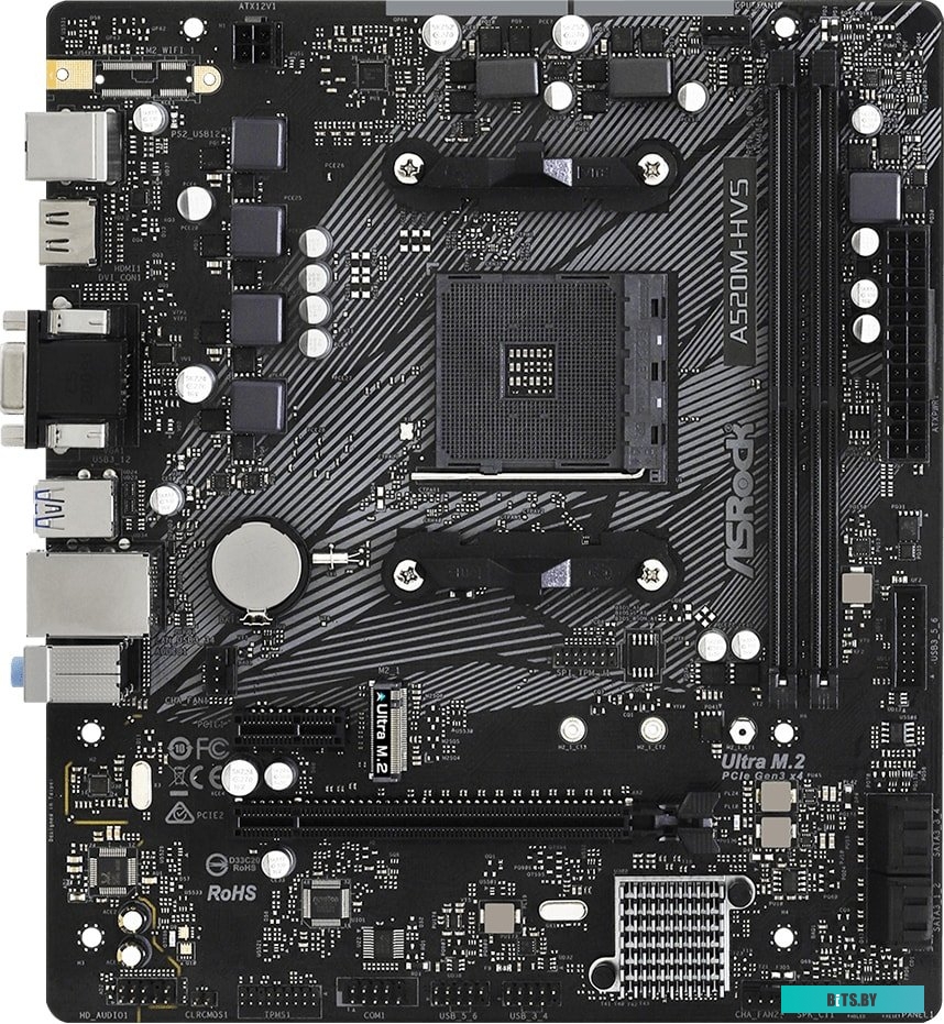 Материнская плата ASRock A520M-HVS