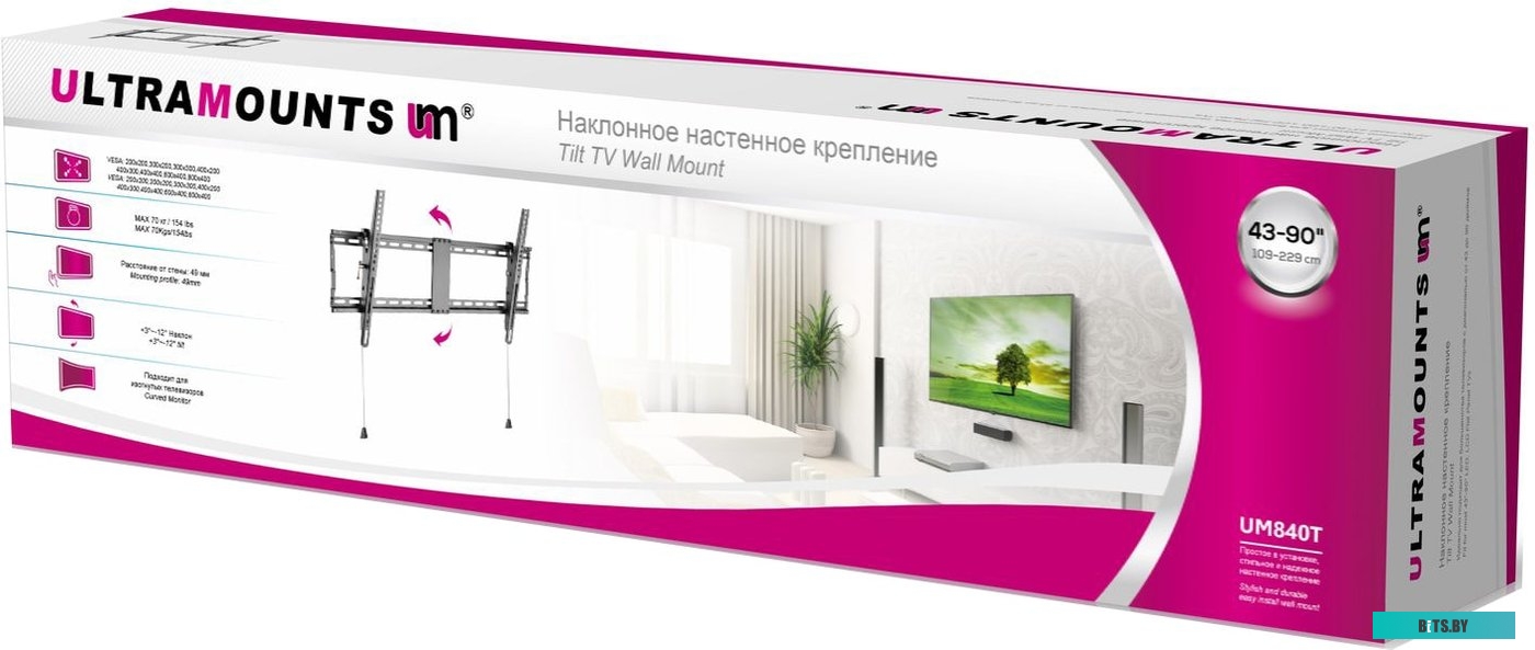 Кронштейн Ultramounts UM840T (черный)