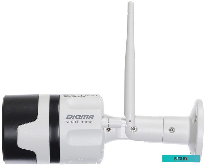 IP-камера Digma DiVision 600 <DV600>