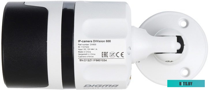 IP-камера Digma DiVision 600 <DV600>