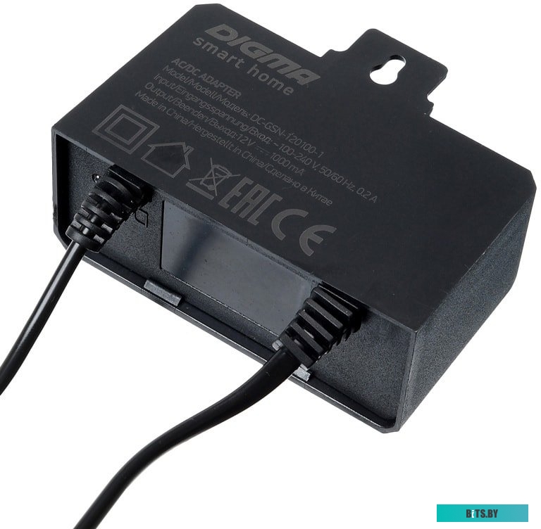 IP-камера Digma DiVision 600 <DV600>