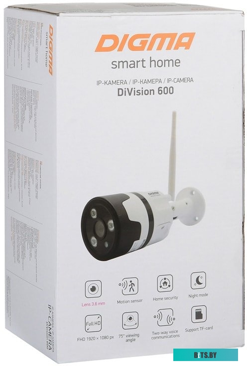 IP-камера Digma DiVision 600 <DV600>