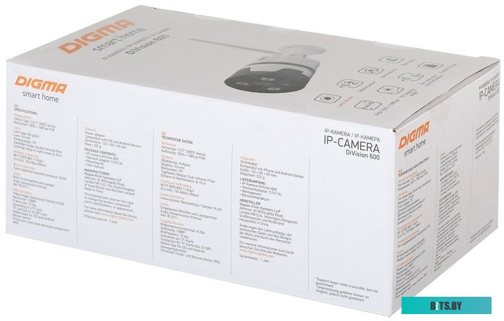 IP-камера Digma DiVision 600 <DV600>