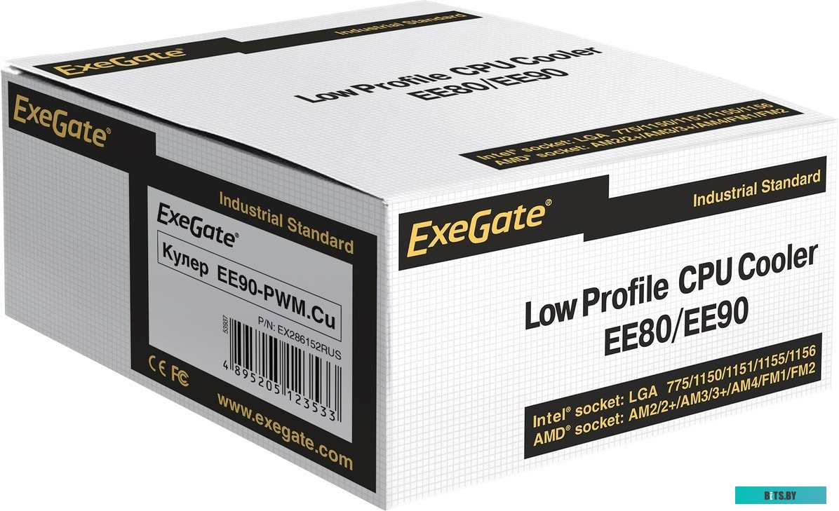 Кулер для процессора ExeGate EE90-PWM.Cu EX286152RUS