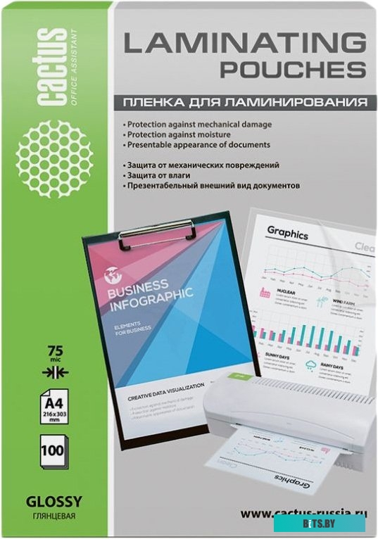 Пленка для ламинирования CACTUS глянцевая A4, 75 мкм, 100 л <CS-LPGA475100>
