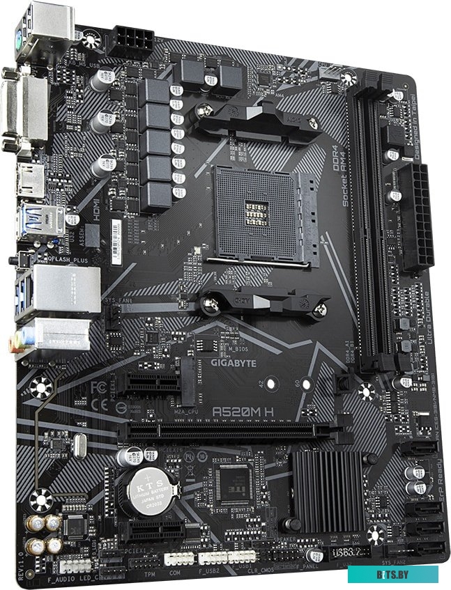 Материнская плата Gigabyte A520M H (rev. 1.0)