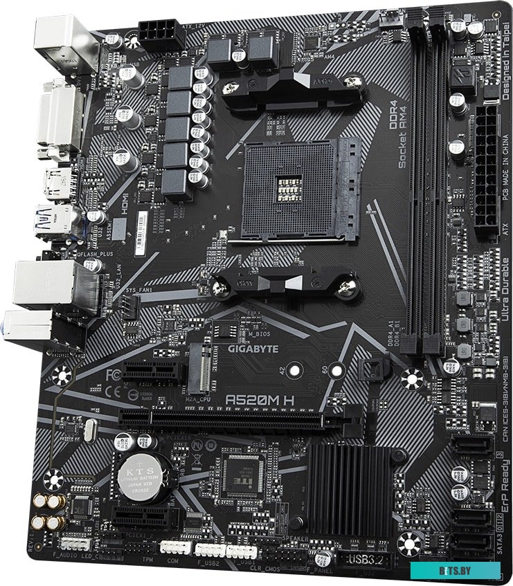 Материнская плата Gigabyte A520M H (rev. 1.0)