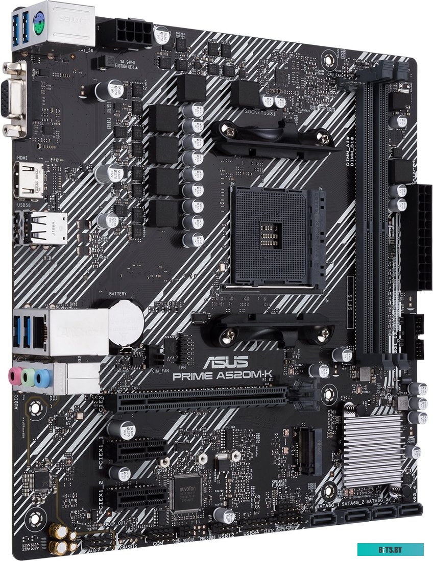 Материнская плата ASUS Prime A520M-K