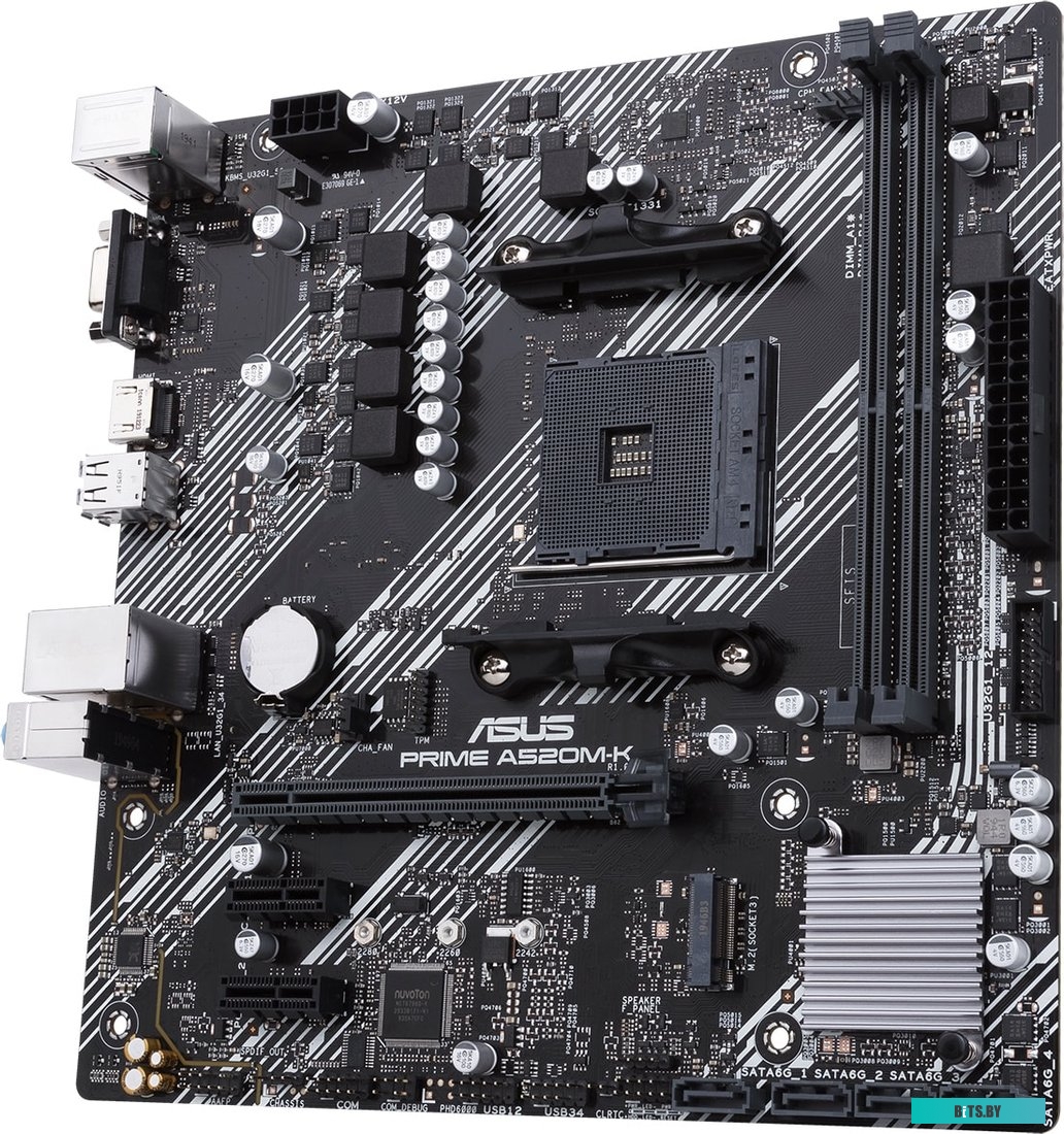 Материнская плата ASUS Prime A520M-K