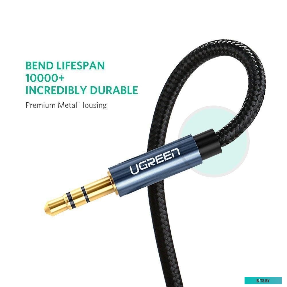 Кабель Ugreen AV112 10687