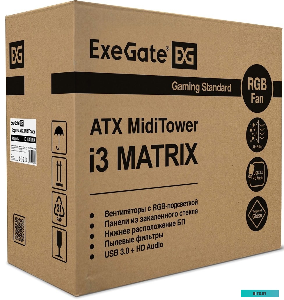 Корпус ExeGate i3 Matrix EX289022RUS
