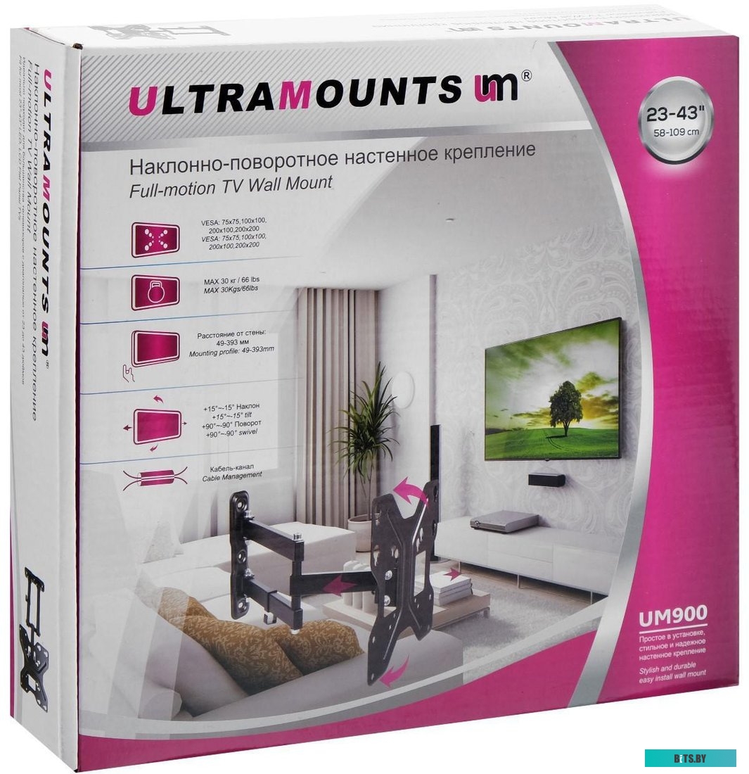 Кронштейн Ultramounts UM900 (черный)
