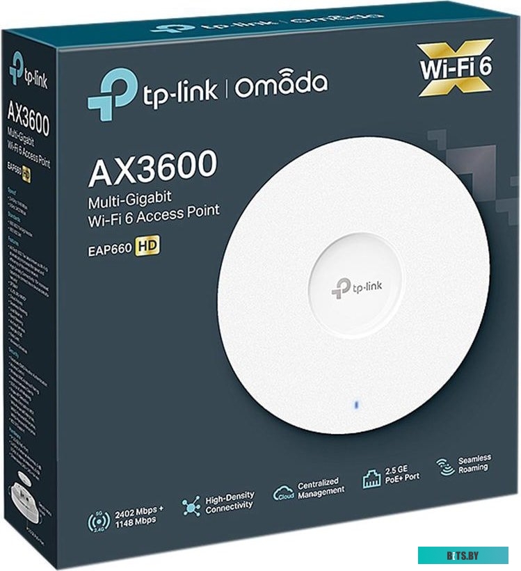 Точка доступа TP-Link EAP660 HD