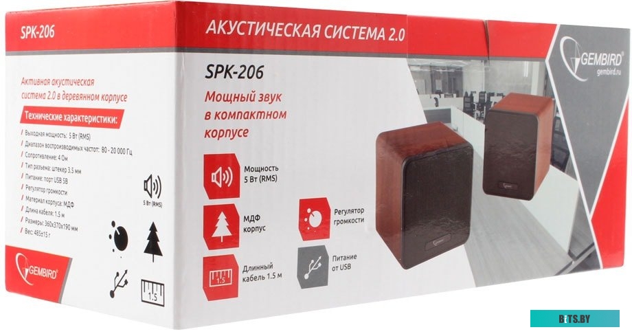 Компьютерные колонки Gembird SPK-206