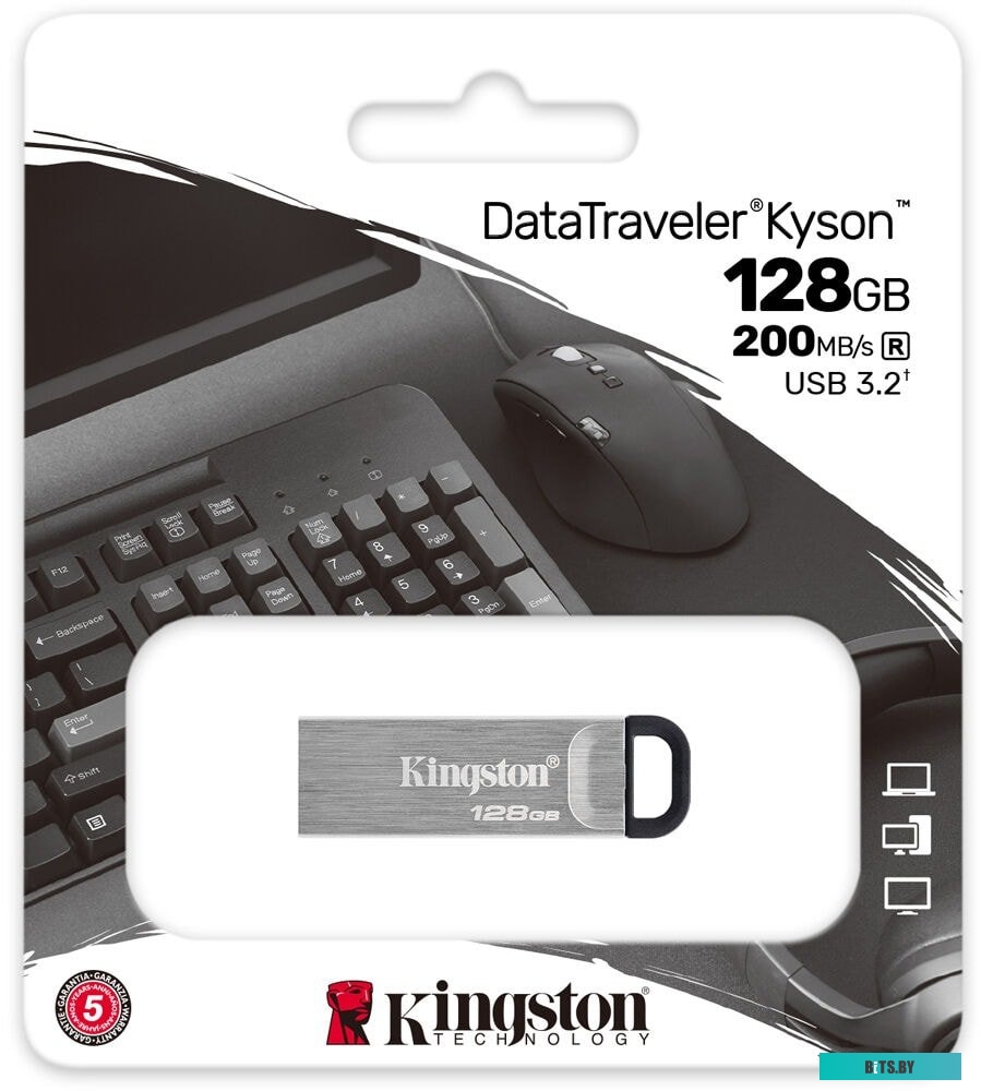 USB накопитель (Флешка) Kingston Kyson 128GB <DTKN/128GB>