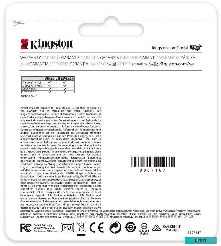 USB накопитель (Флешка) Kingston Kyson 128GB <DTKN/128GB>