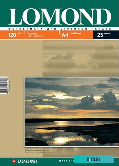 Фотобумага Lomond Односторонняя матовая A4 120г/м2 25л (0102030)