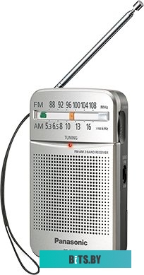 Радиоприемник Panasonic RF-P50DEG