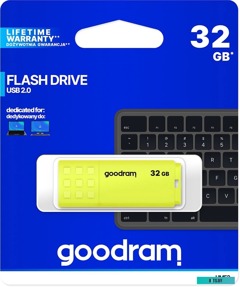 USB накопитель (Флешка) GoodRam UME2 32GB (желтый) <UME2-0320Y0R11>