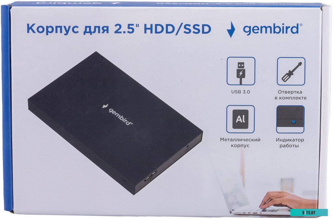 Бокс для жесткого диска Gembird EE2-U3S-55