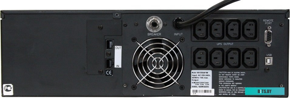Источник бесперебойного питания (ИБП) Powercom King Pro RM KIN-2200AP LCD RM