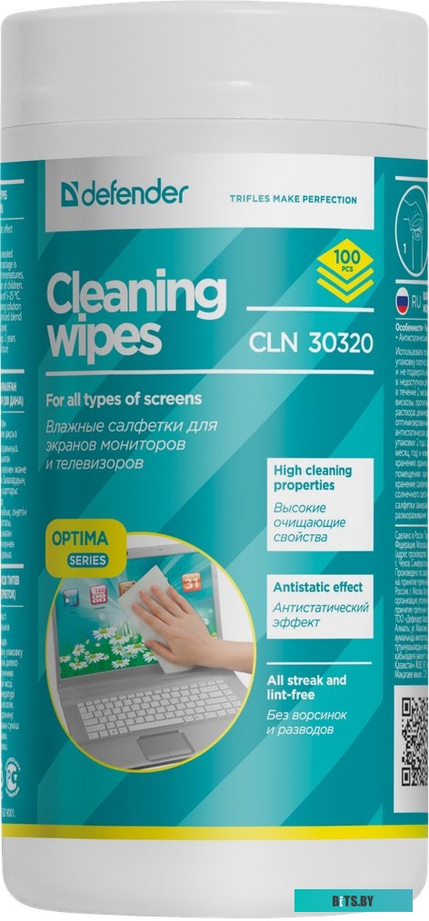 Влажные салфетки Defender CLN 30320 Optima (100 шт)