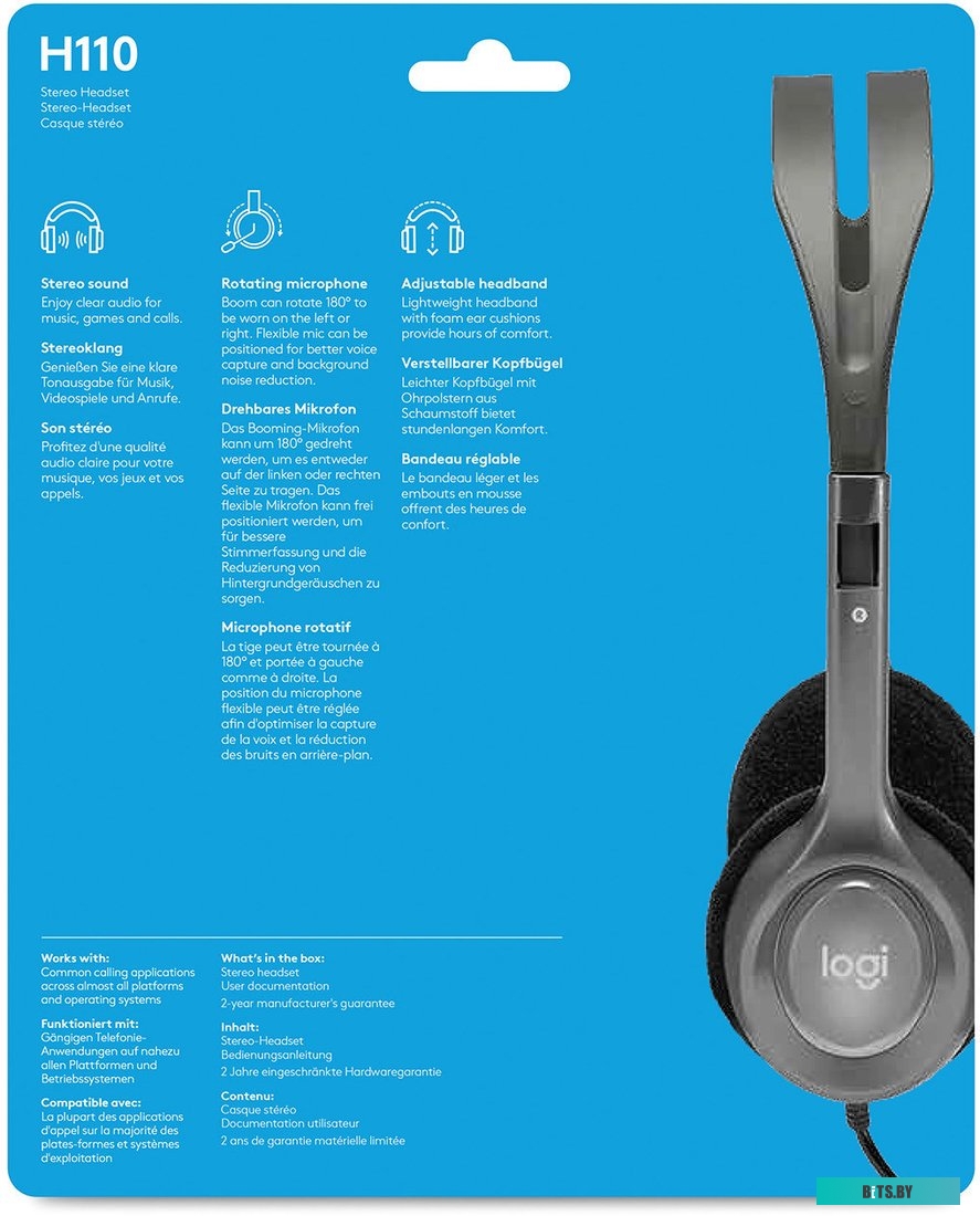 Наушники (Гарнитура) Logitech Stereo Headset H110 981-000271/981-000472