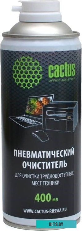 Очиститель CACTUS CS-AIR400