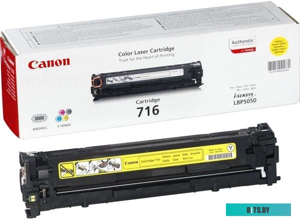 Картридж Canon Cartridge 716 Yellow <1977B002AA>