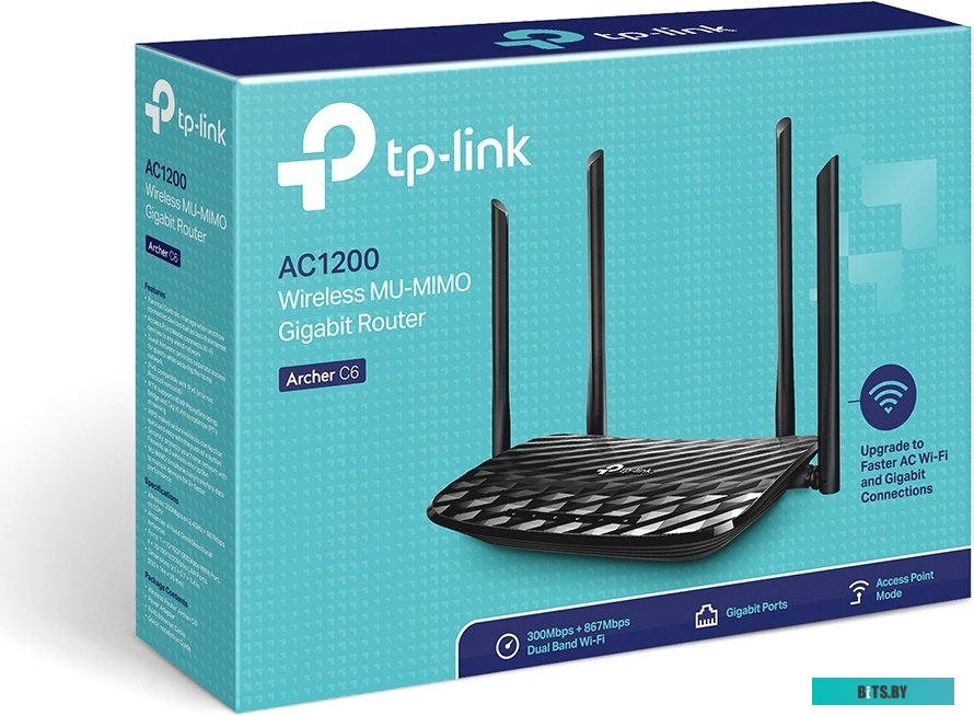 Беспроводной маршрутизатор TP-Link Archer C6