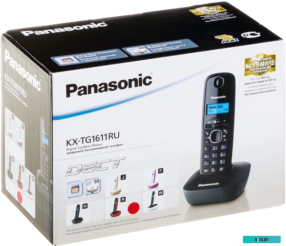 Радиотелефон Panasonic KX-TG1611RUR