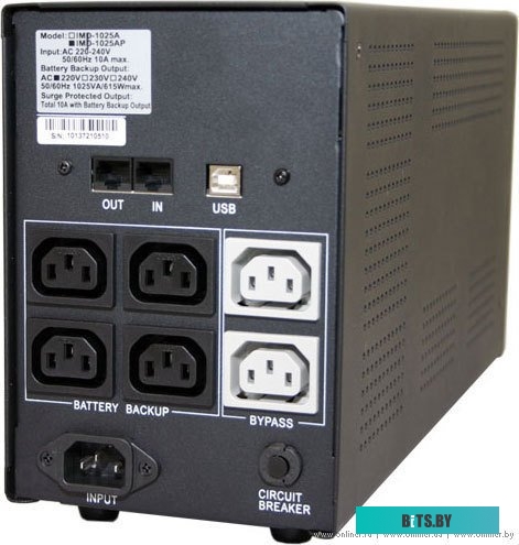 Источник бесперебойного питания (ИБП) Powercom Imperial IMD-1500AP