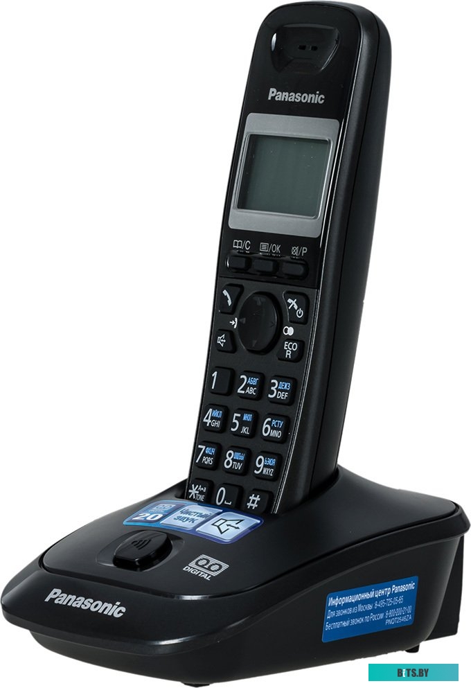 Радиотелефон Panasonic KX-TG2521RUT