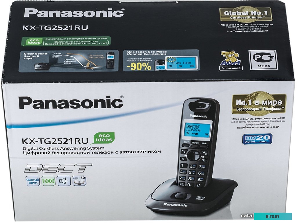 Радиотелефон Panasonic KX-TG2521RUT