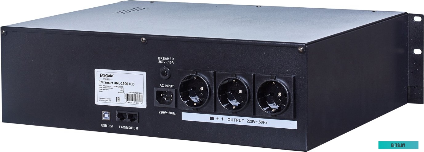 Источник бесперебойного питания (ИБП) ExeGate Power RM UNL-1500 LCD <EP270874RUS>