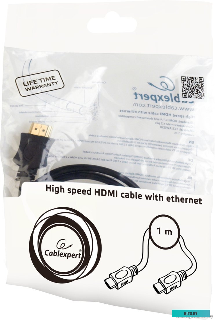 Кабель Cablexpert CC-HDMI4L-1M