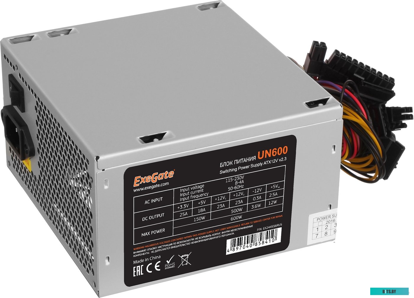 Блок питания ExeGate ATX-UN600 EX244556RUS