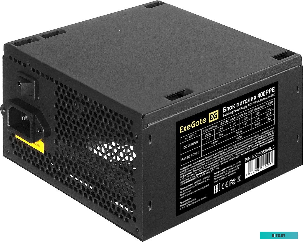Блок питания ExeGate 400PPE EX260638RUS