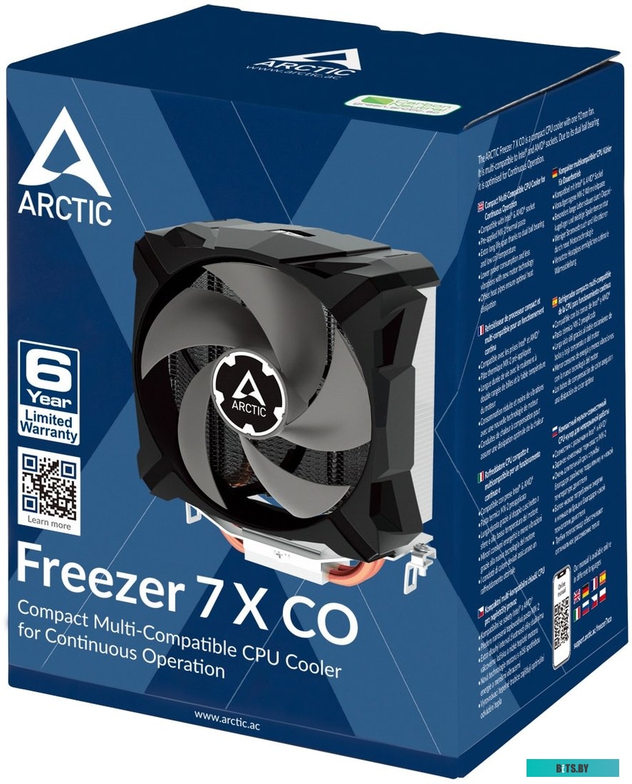Кулер Arctic Freezer 7 X CO ACFRE00085A