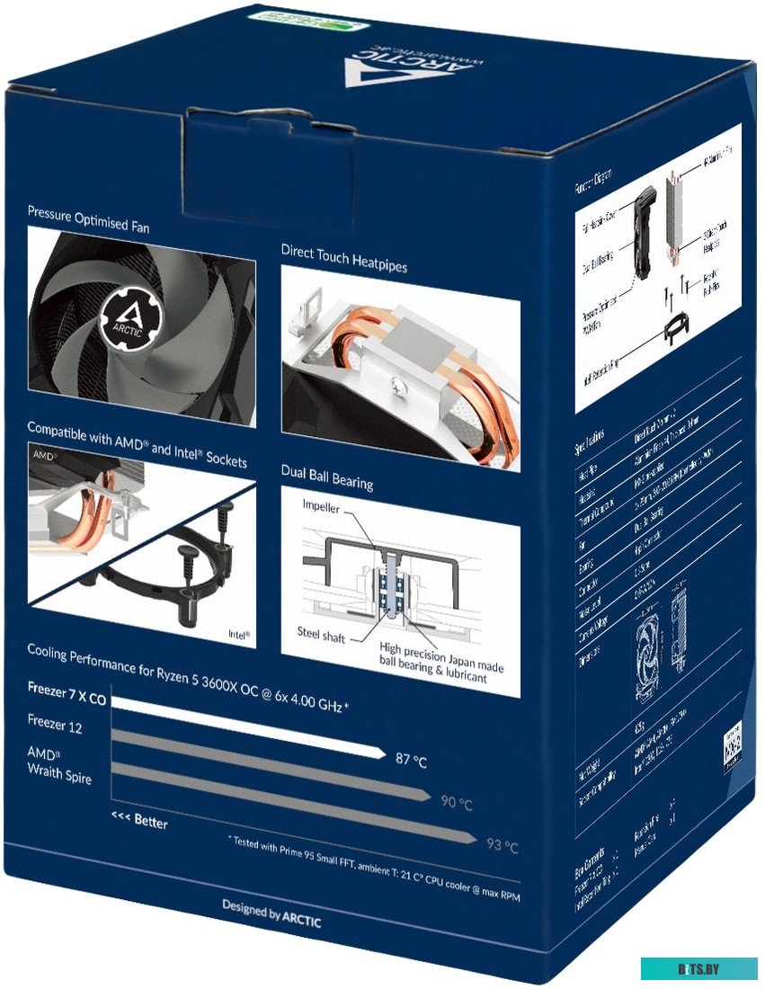 Кулер Arctic Freezer 7 X CO ACFRE00085A