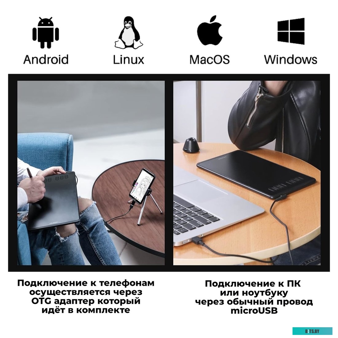 Графический планшет Huion Inspiroy H640P