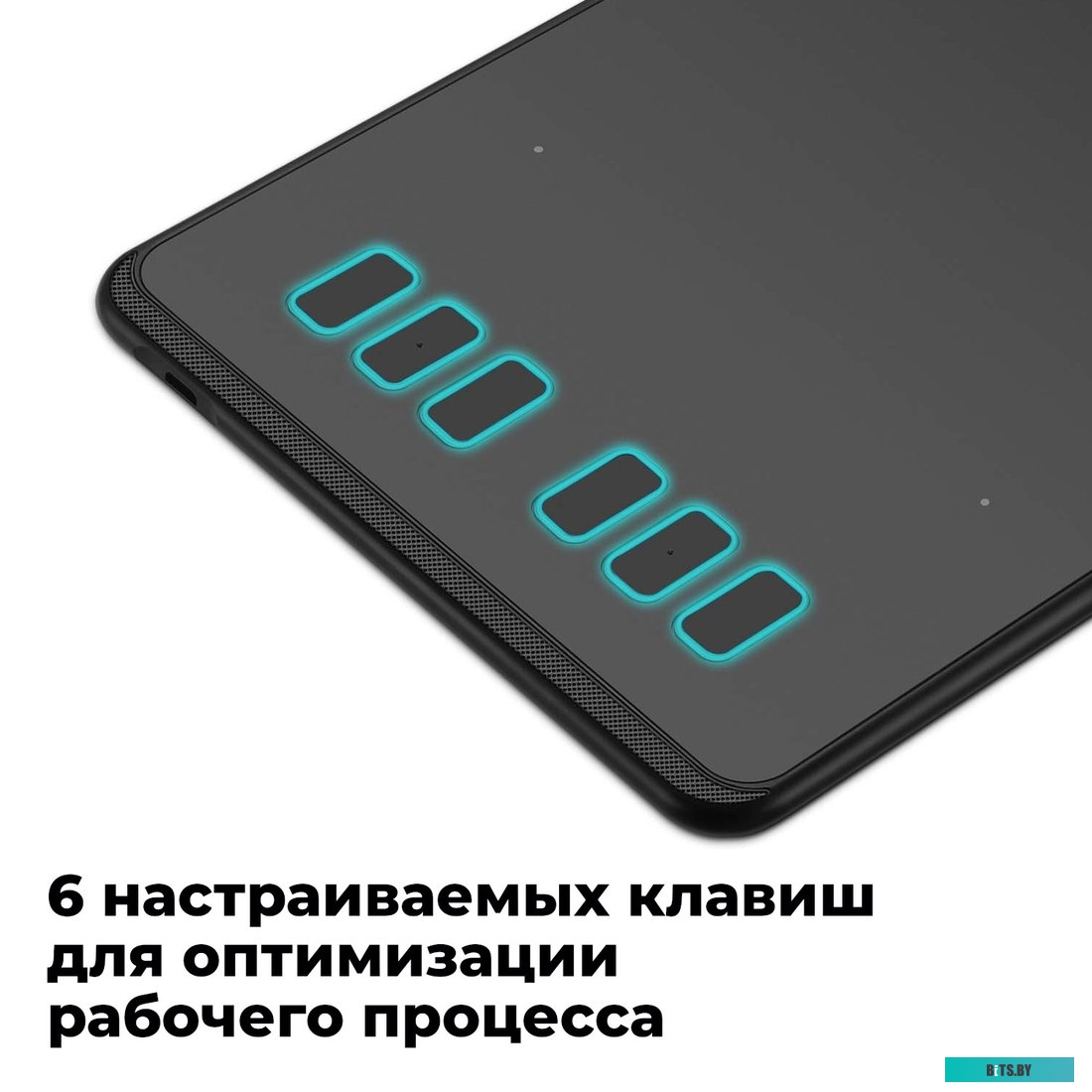 Графический планшет Huion Inspiroy H640P