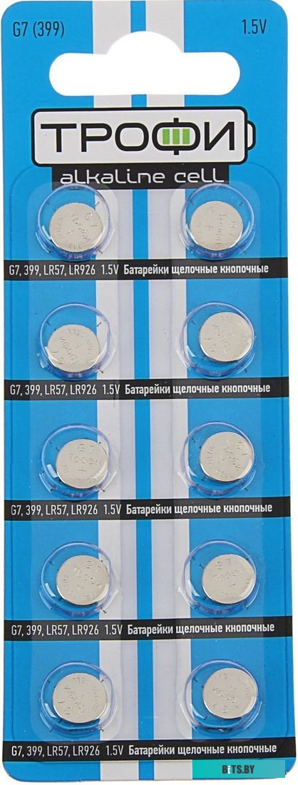 Батарейки Трофи LR57 10 шт. <C0036508>