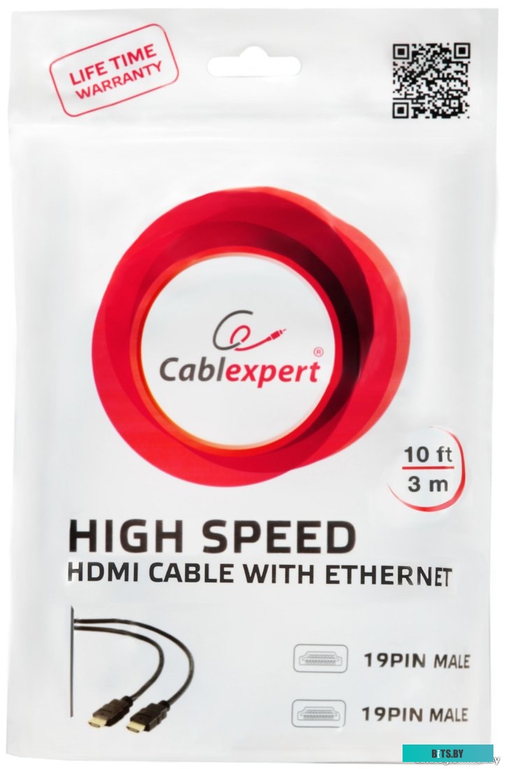 Кабель Cablexpert CC-HDMI4-15  4,5 метра